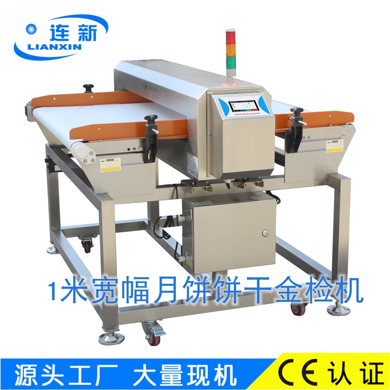 1635990147924137.jpg 1-2-2.jpg