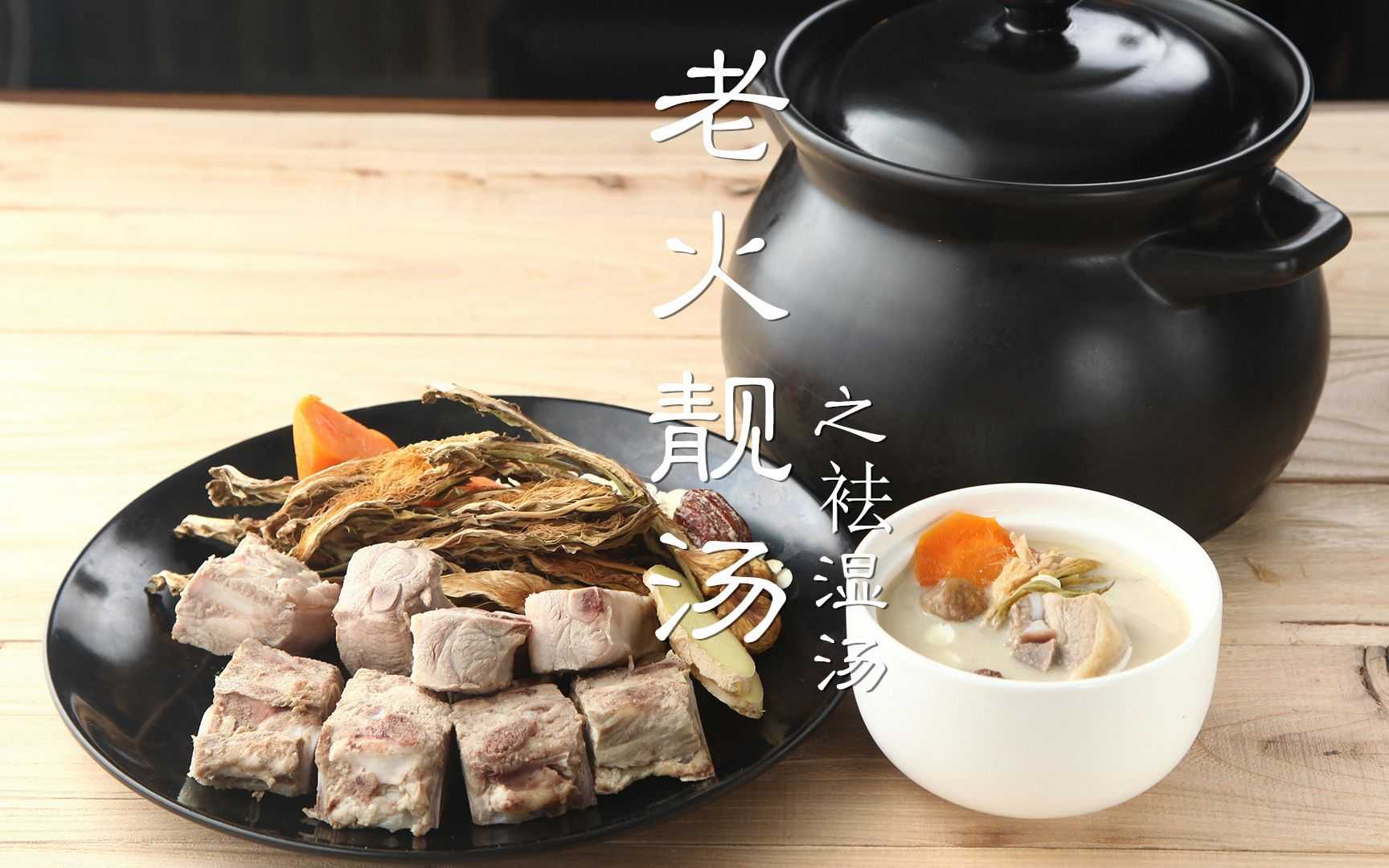 老火靚湯包裝機：鋁箔碗封裝，一鍵解鎖家中美味新體驗