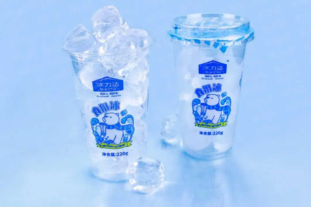 全自動杯裝食用冰塊灌裝封口機(jī)：清涼一夏，盡在掌握