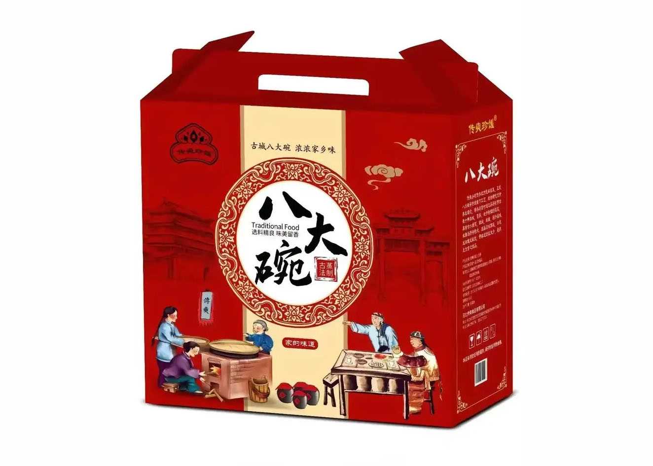 專(zhuān)業(yè)預(yù)制菜包裝機(jī)：傳承北方美食，鎖住八大碗鮮香