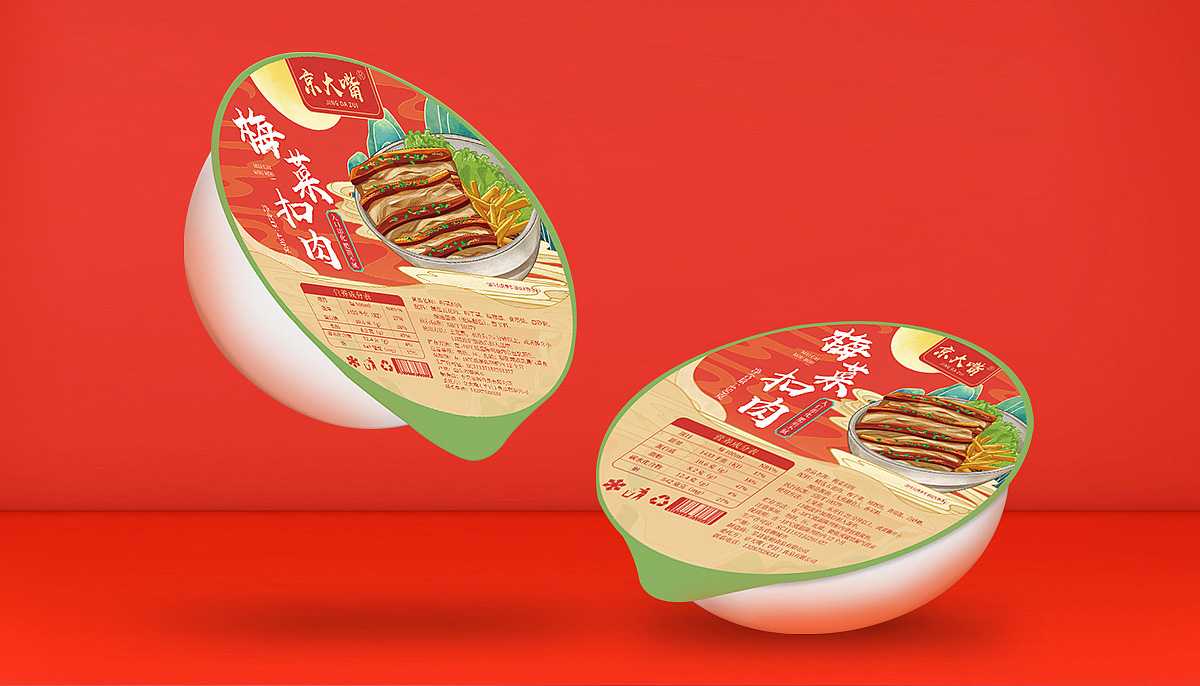 梅菜扣肉包裝機——讓經典美食煥發新生，引領食品加工新潮流