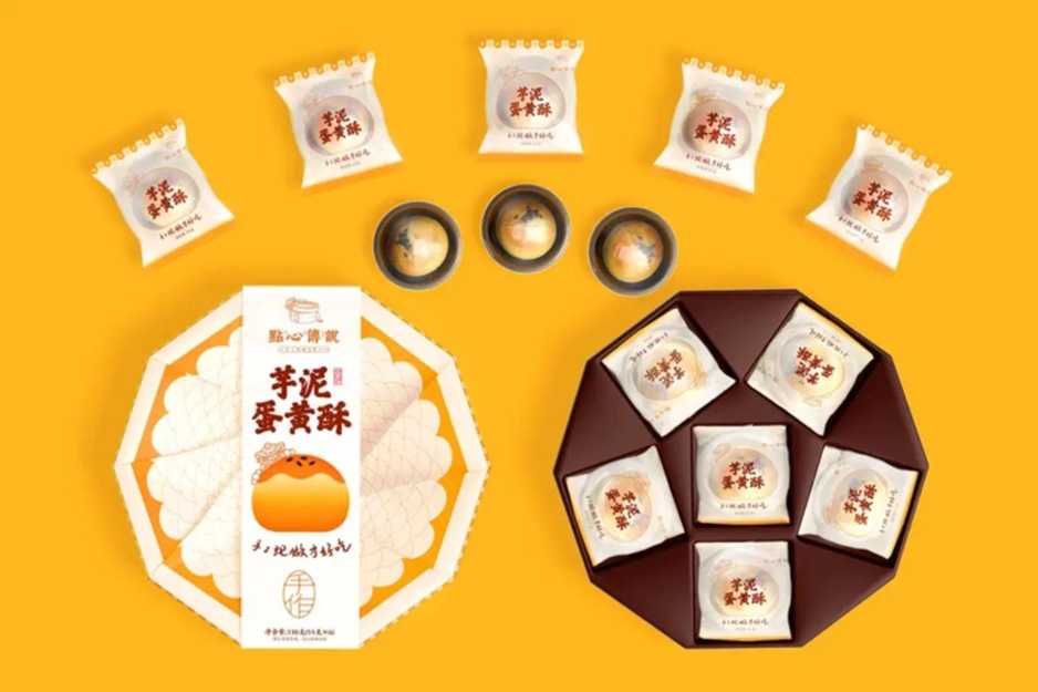 【中式糕點(diǎn)包裝設(shè)備】傳統(tǒng)風(fēng)味與現(xiàn)代生產(chǎn)完美融合，助力老字號品牌升級