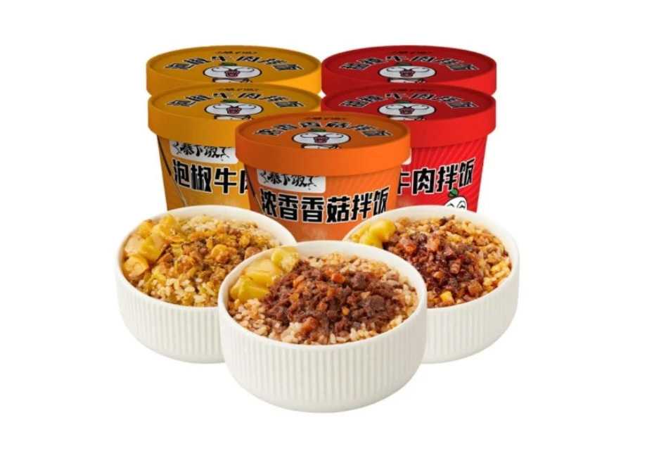 呂工機械全自動米飯灌裝封口機——精準高效，源頭直供！