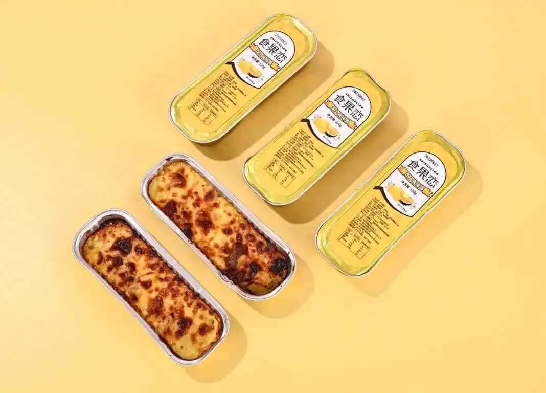 全自動鋁箔盒封口機(jī)賦能食品企業(yè)實(shí)現(xiàn)量產(chǎn)突破與全球布局