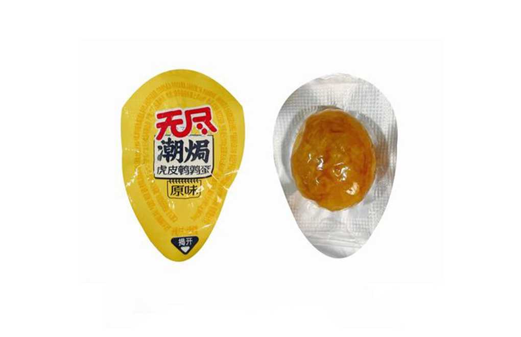 智造新標(biāo)，鮮享每一刻——呂工機(jī)械鵪鶉蛋智能包裝產(chǎn)線系統(tǒng)化解決方案