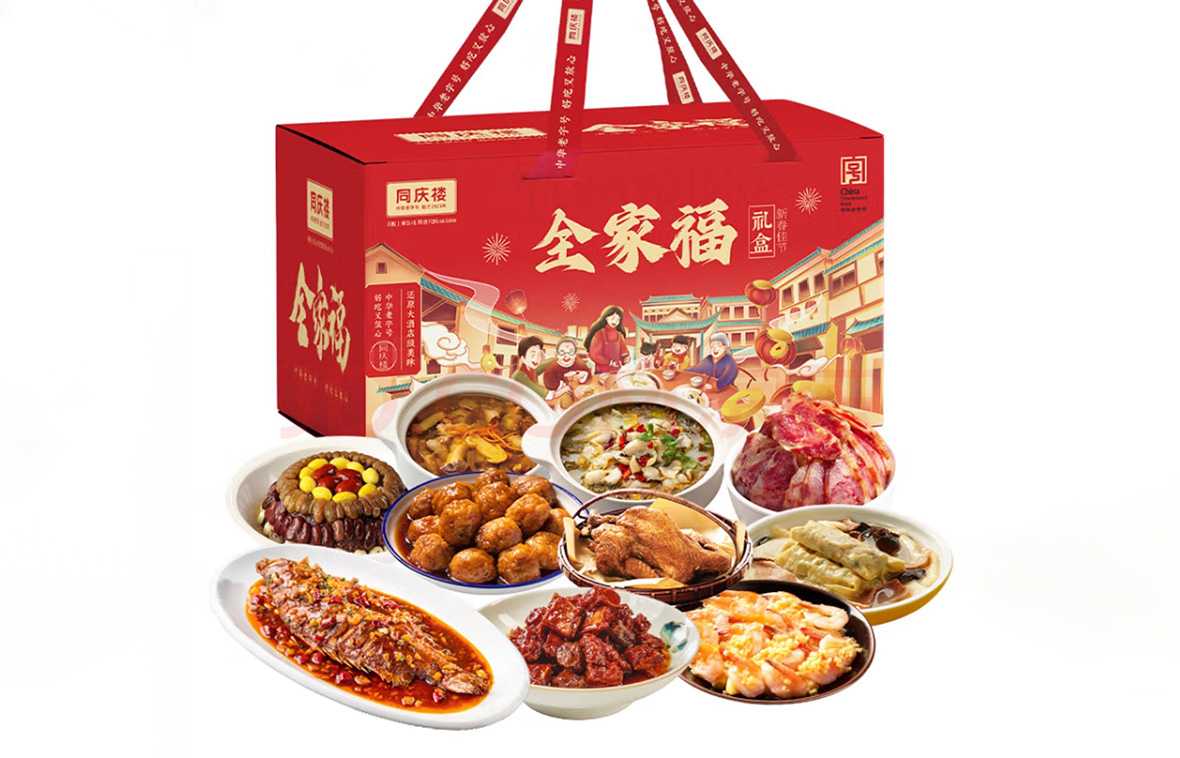 駕馭節慶高峰,智創增長引擎——呂工機械預制年夜菜包裝系統