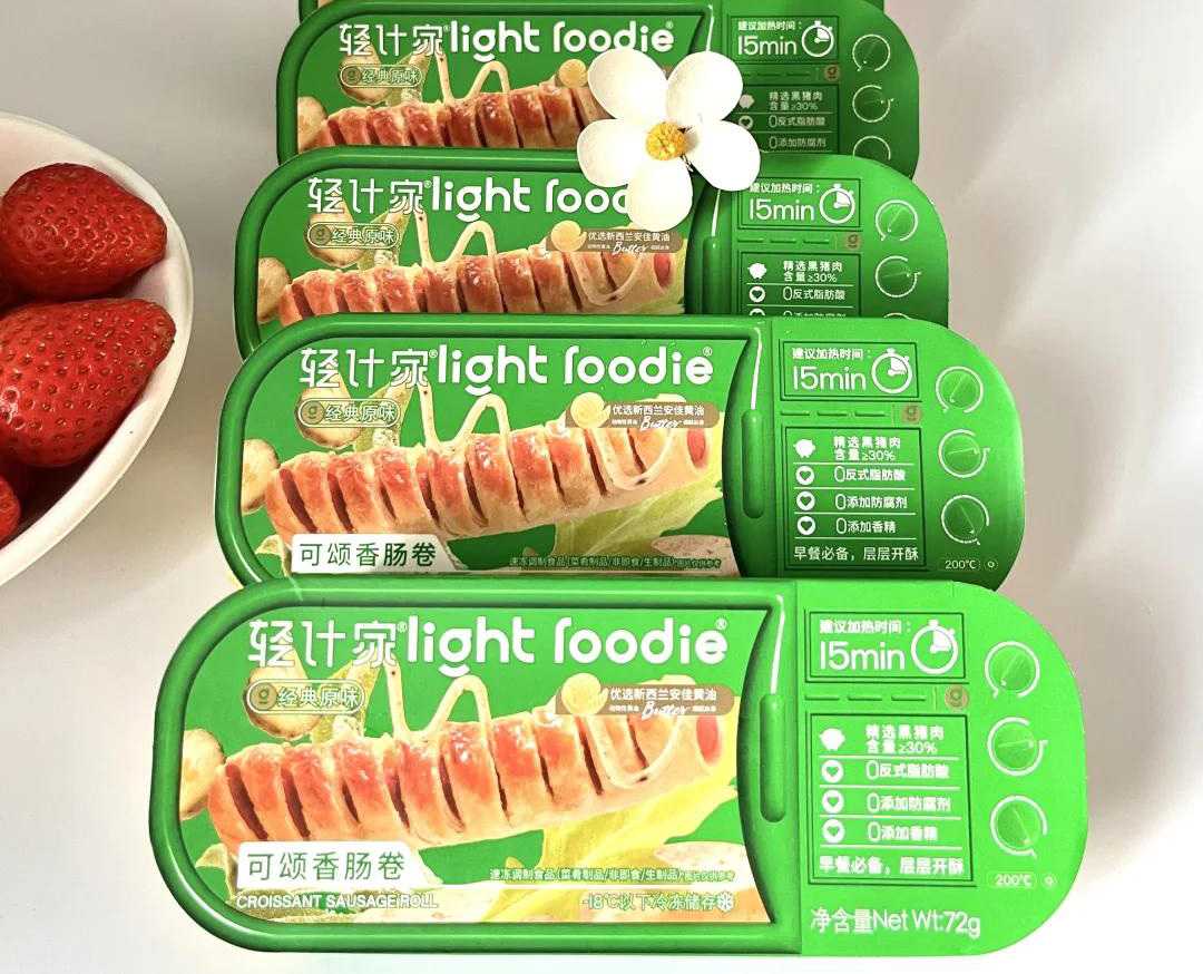 呂工機械可頌肉腸卷生產線,您的產能倍增與創新引擎