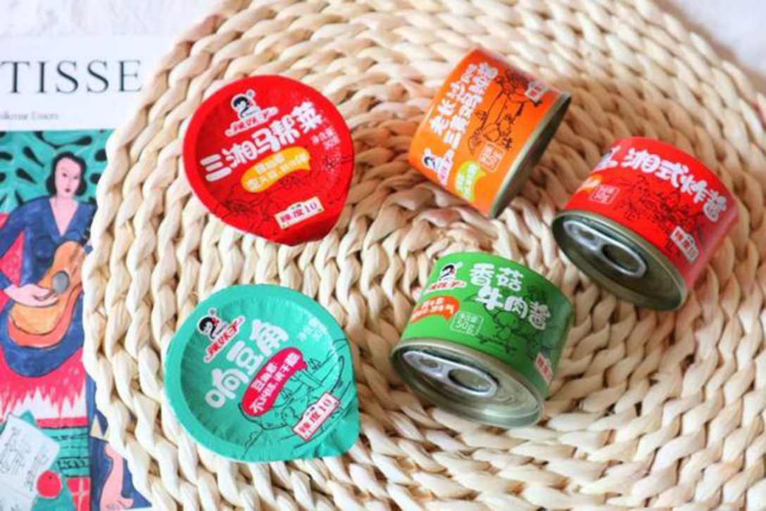 從0到整線交付,呂工機械為調味品企業定制全自動醬料包裝產線