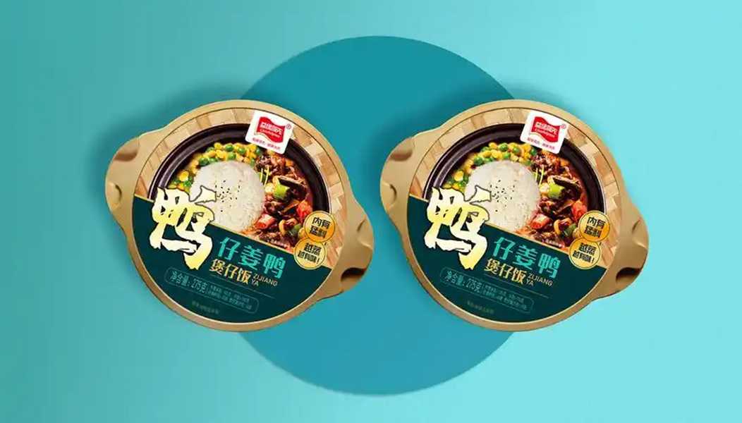 無人化車間新標配:高精度智能米飯包裝生產線