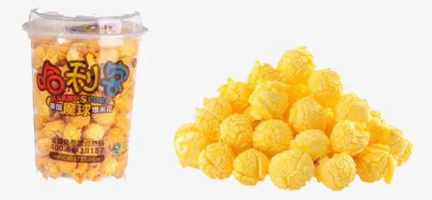 1718783784807704.jpg 004.jpg