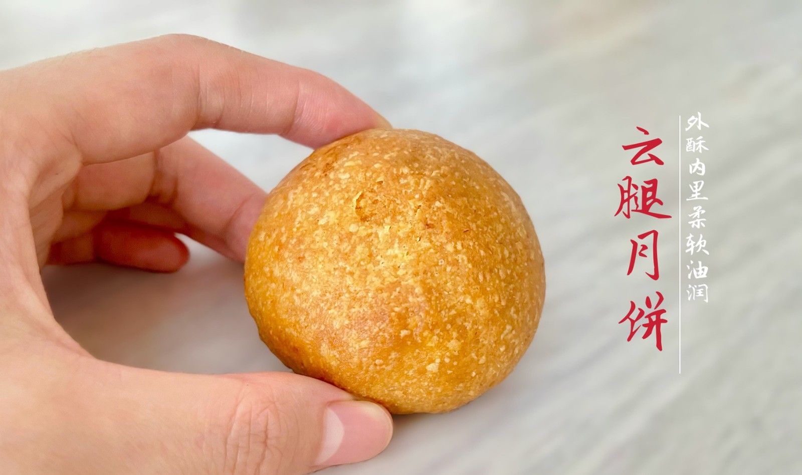 1726129514770094.jpg 糕點02.jpg