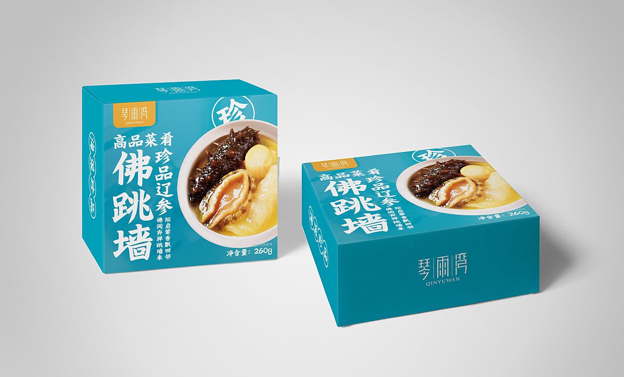 1729566894566601.jpg 食品包裝02.jpg