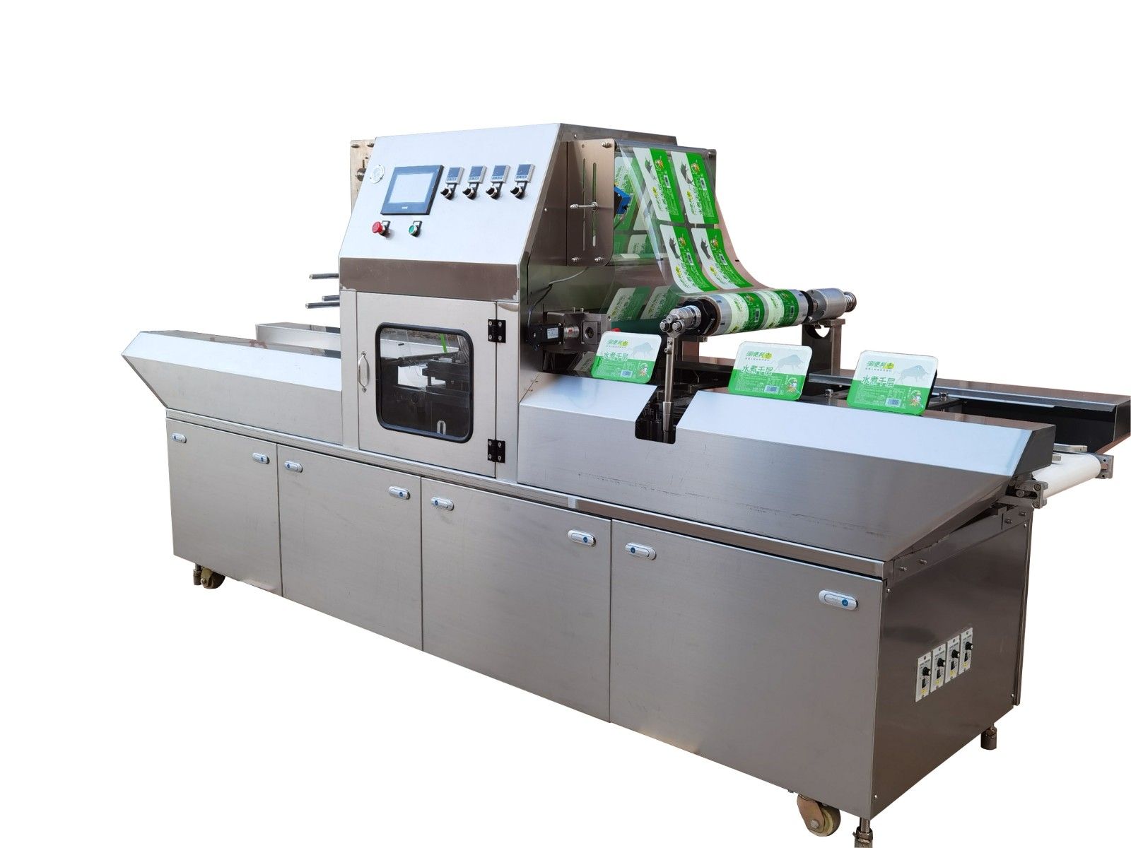 1731307132416285.jpg 2口盒裝毛肚真空氣調包裝機5-27.jpg