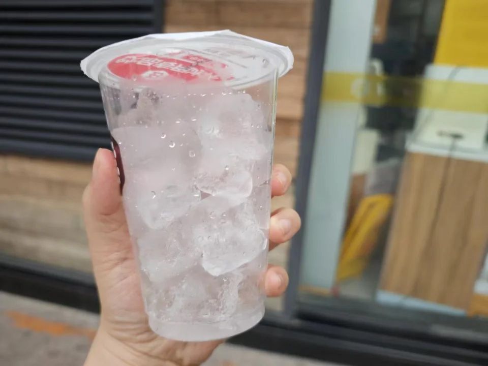 1732332498507704.jpg 冰杯02.jpg