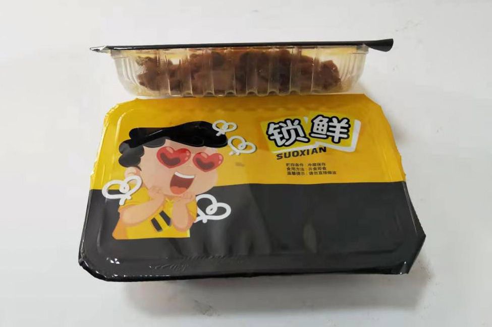 1733548584248054.jpg 氣調包裝02.jpg