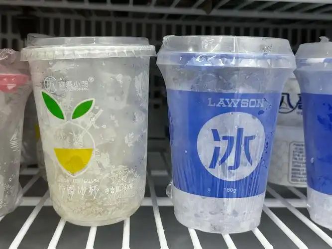 【深度解密】全自動冰品包裝設備如何重構食品工業效率邊界？5 大核心技術顛覆傳統生產