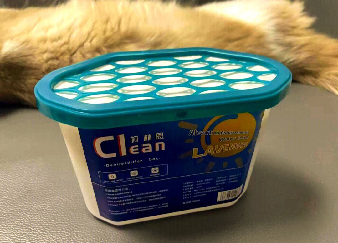 除濕盒02.jpg