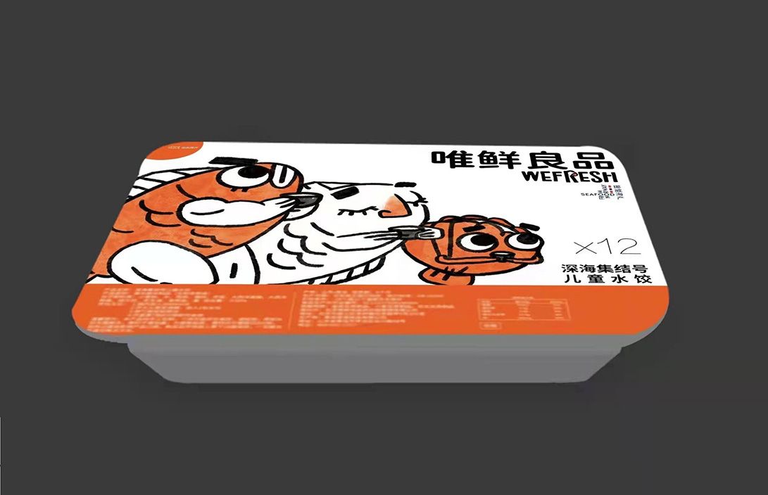 1764741185570495.jpg 水餃03.jpg