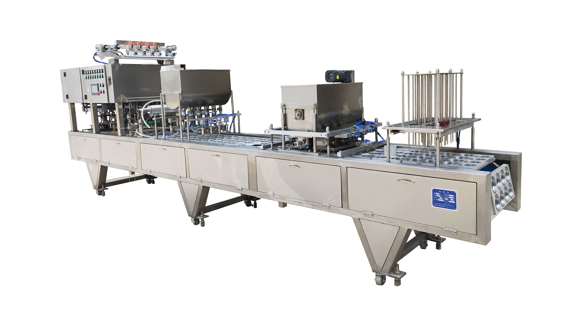 1767145424882859.jpg 8口杯裝奶茶6-16.jpg